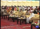 کوئٹہ میں فرینٹیر کور بلوچستان کی جانب سے شہدا کو خراج عقیدت پیش کرنے کے لیے تقریب کا اہتمام کیا گیاجنہوں