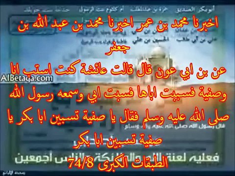 هل الشيعة حقا اخطر واضل من اليهود والنصارى كما يزعم شيوخ الفتنة ؟