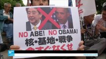 أوباما أول رئيس أمريكي يزور هيروشيما بعد إلقاء القنبلة الذرية