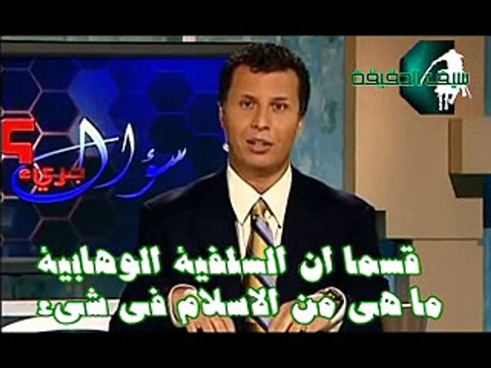 الشيخ النهاري يتلقى درسا قاسيا من مذيع مسيحي