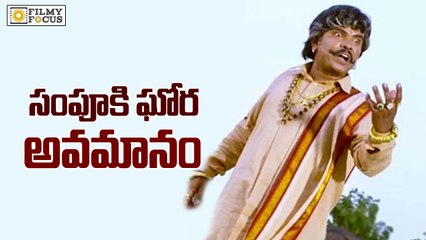 Sampoornesh Babu insulted by Nata - Filmyfocus.com