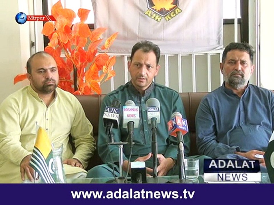 press conference