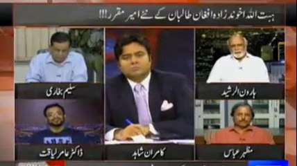 Foreign Minister Nahi Hai, Per Foran Ministers Bohat Hain - Amir Liaquat Bashing PMLN Govt