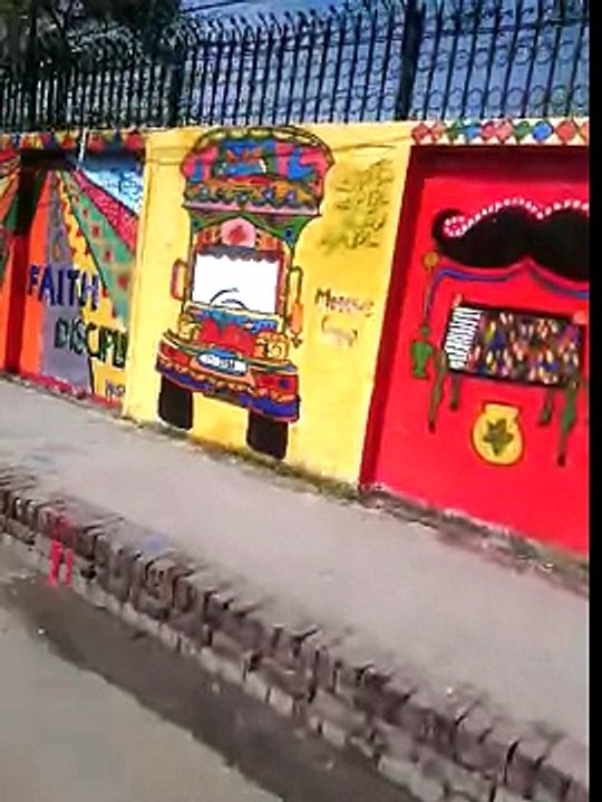 Walls of sialkot