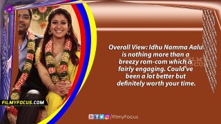 Idhu Namma Aalu Tamil Movie Review & Rating - Filmyfocus.com