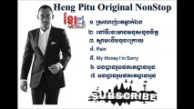 Heng Pitu - New Non Stop Collection Song 2016 [Original Song]