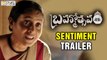 Brahmotsavam Sentiment Trailer - Mahesh Babu, Samantha, Kajal Aggarwal - Filmyfocus.com