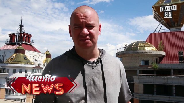 Жека - Последний звонок - Конец света, 1000 мертвяков - Рот народа,Чисто News 2016