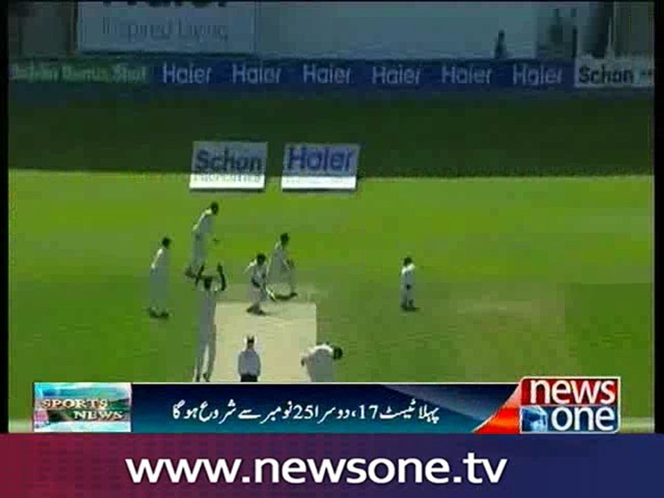 NZ announces Test series schedule against Pakistan