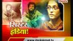 Show Time With Aishwarya Rai Bachchan on Sarabjit 2016