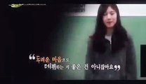 Bae Suzy's audition at JYP Ent last 2009