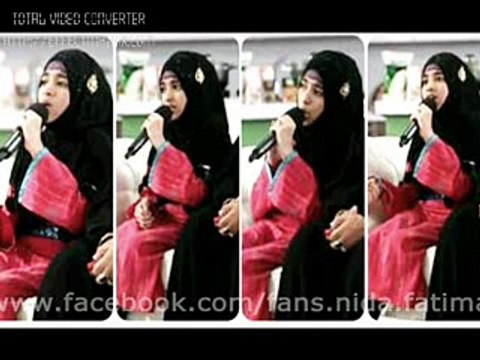 ALLAAHOO Hamd Recited By: Syeda Nida Fatima - 2015