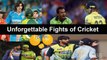 Unforgettable Fights of Cricket - India Vs Pakistan (2014)