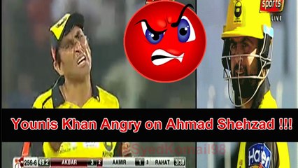 Younis Khan angry on Ahmad Shehzad !!!
