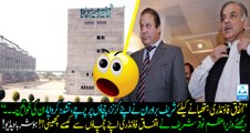 What Sharif Brothers Did With The Ladies of Their Uncles & Cousins, Really Shocking Video! Must watch and share.
