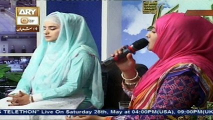 Sana-e-Sarkar 27th May 2016