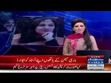 Marvi Memon Ka Reaction Dekhain Jab Unhe Pata Chala Ke Unhe Award Lena Nahi Dena Hai