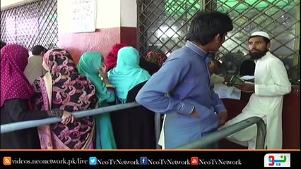 Nisar sets six-month deadline to re-verify all CNICs