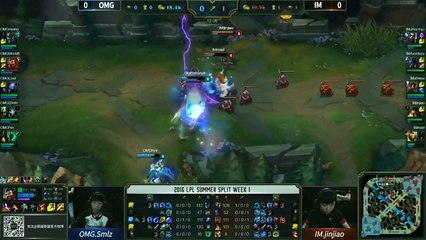 2016 LPL Summer - Group B - W1D2: Oh My God vs I MAY (Game 1)