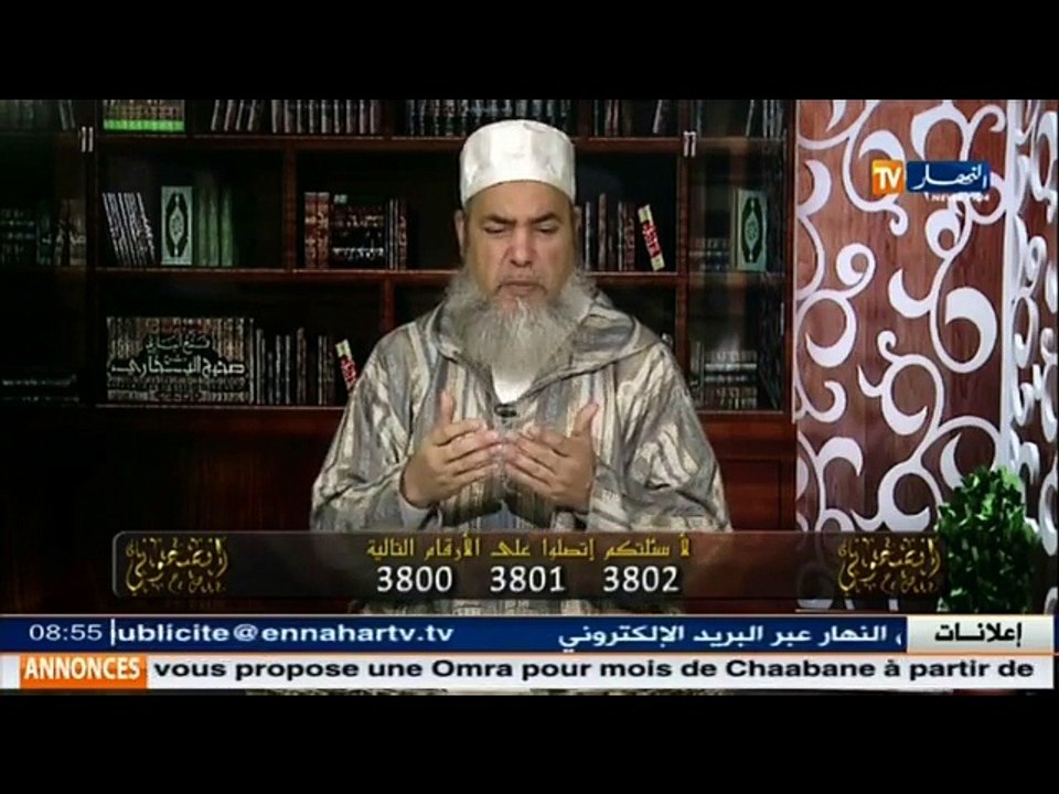 انصحوني  مديرة تثير المشاكل لعدم شربها للخمر .. فشاهد كيف ردّ عليها الشيخ شمس الدين !!