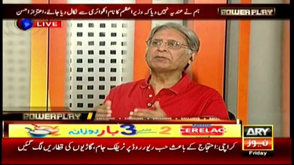 Ahsan laments he is always blamed for a deadlock