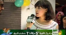 Campus Star on Ary Musik in High Quality 27th May 2016