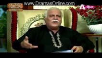 Bheegi Palkein Last Episode 29 Full Aplus Drama 27 May 2016