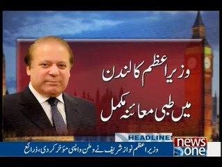 NewsONE Headlines 9PM, 27-May-2016
