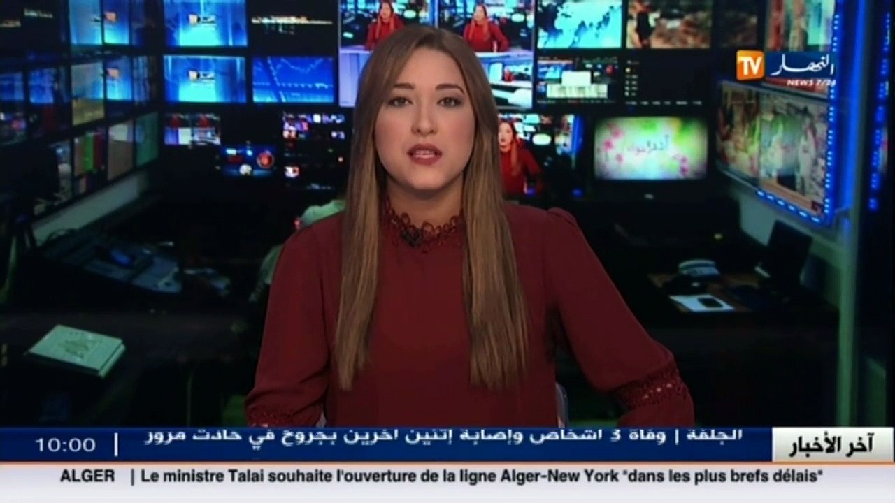 الحماية المدنية   5 وفيات و 4 جرحى في حادث مرور...