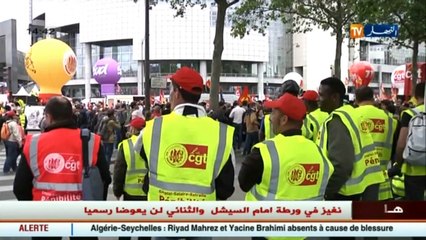 فرنسا   النقابات تدعو للتصعيد ضذ قانون العمل