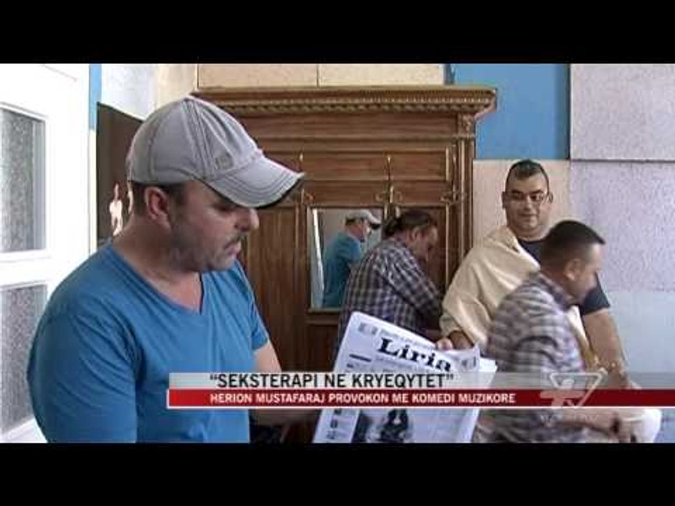 “Seksterapi në kryeqytet” - News, Lajme - Vizion Plus