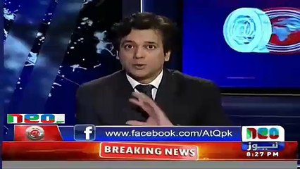Q Ahmed Quraishi  26th May 2016