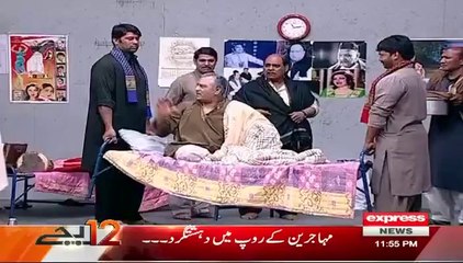 Aftab Iqbal Team Portraying the exact situation of Orange Line in a funny act!