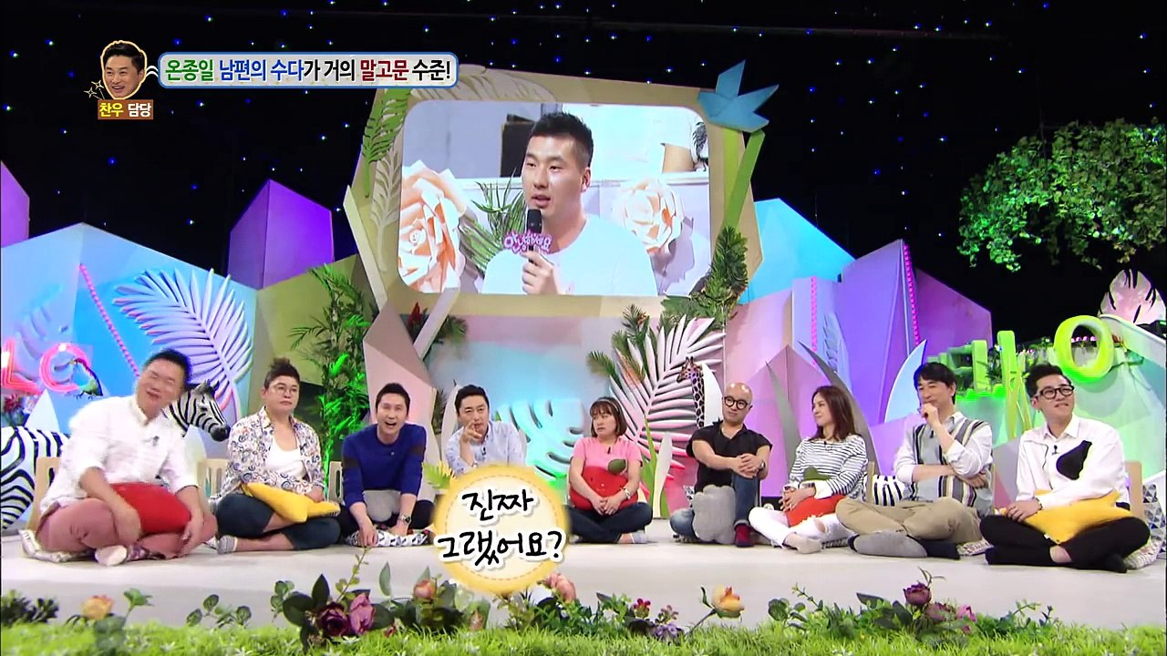 Hello Counselor