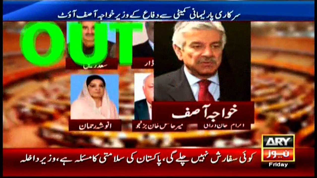 News @ 9 - 27th May 2016