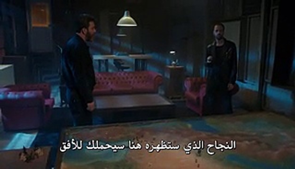 وادي الذئاب 10 الحلقة 69 + 70 اعلان مترجم