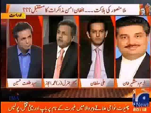 Capital Talk 27 May 2016 Pakistani Talk Show