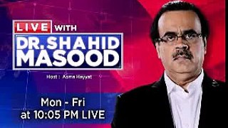 Live With Dr Shahid Masood 27 May 2016 Part 1