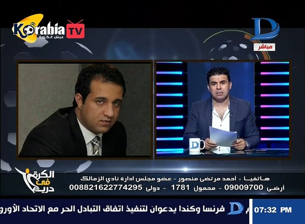 ayman