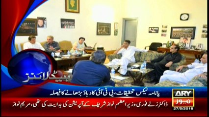 Headlines 2300 – 27th May 2016