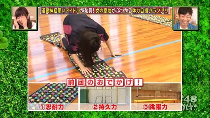 HKT48 no Odekake! ep167 160526