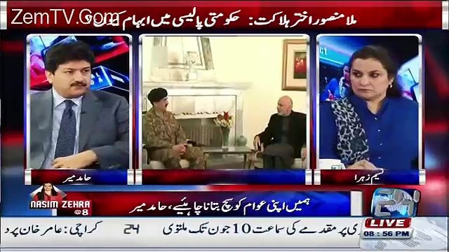 Hamid Mir Reveals 3 TTP commanders threat pakistani goverment to attack in islamabad and in rawalpindi