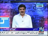 Khara Sach Luqman Kay Sath - 27th May 2016