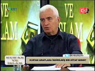 Kuran'ı Anlamada Tarih ve Coğrafya Bilgisi - Hakkı Yılmaz