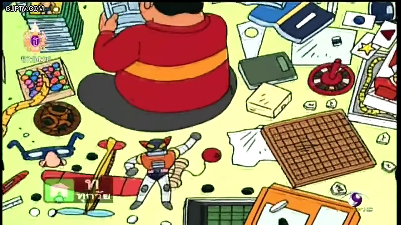 โดเรมอน 14 มีนาคม 2558 ตอน ไจแอนท์คนมาอยู่ฟรี 720p