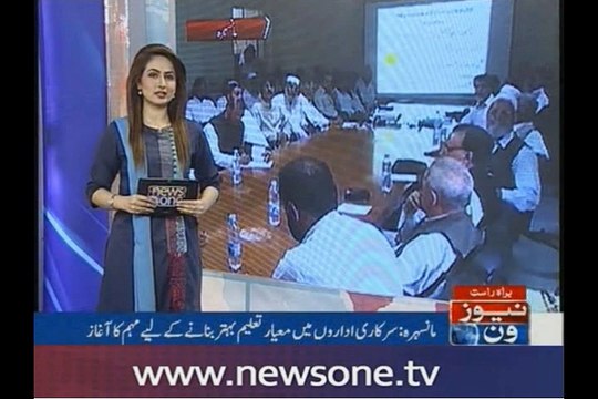 Federal Minster Sardar Mohammad Yousaf and District Nazim Sardar Said Ghulam,address in educational conference.