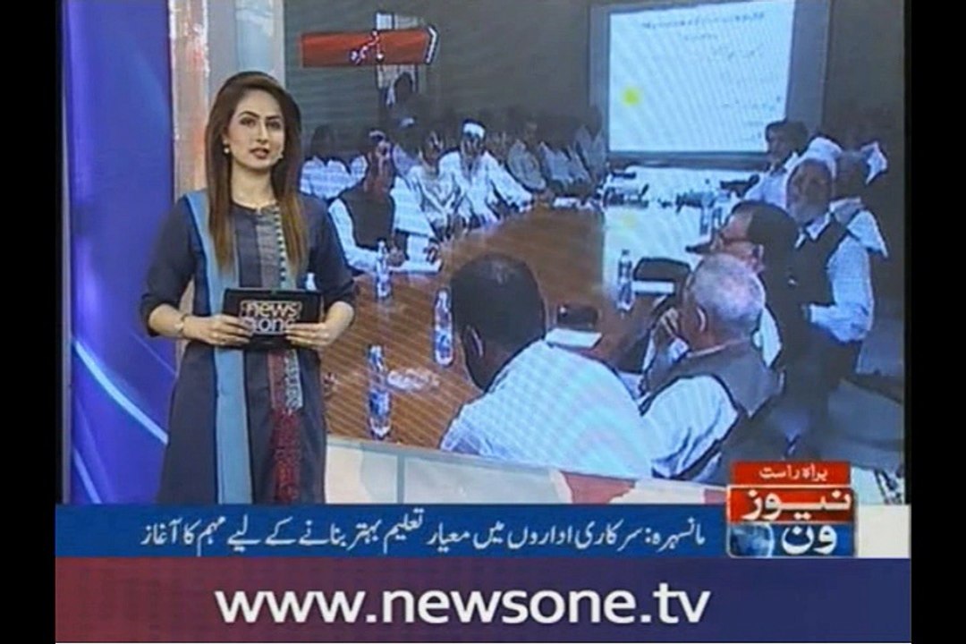 Federal Minster Sardar Mohammad Yousaf and District Nazim Sardar Said Ghulam,address in educational conference.