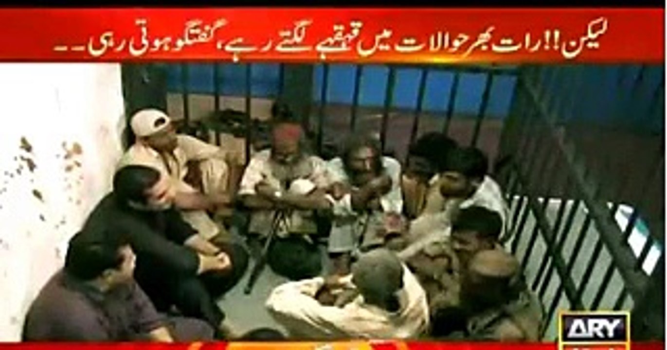 See What Happened With Iqrar ul Hassan In Police Lock Up