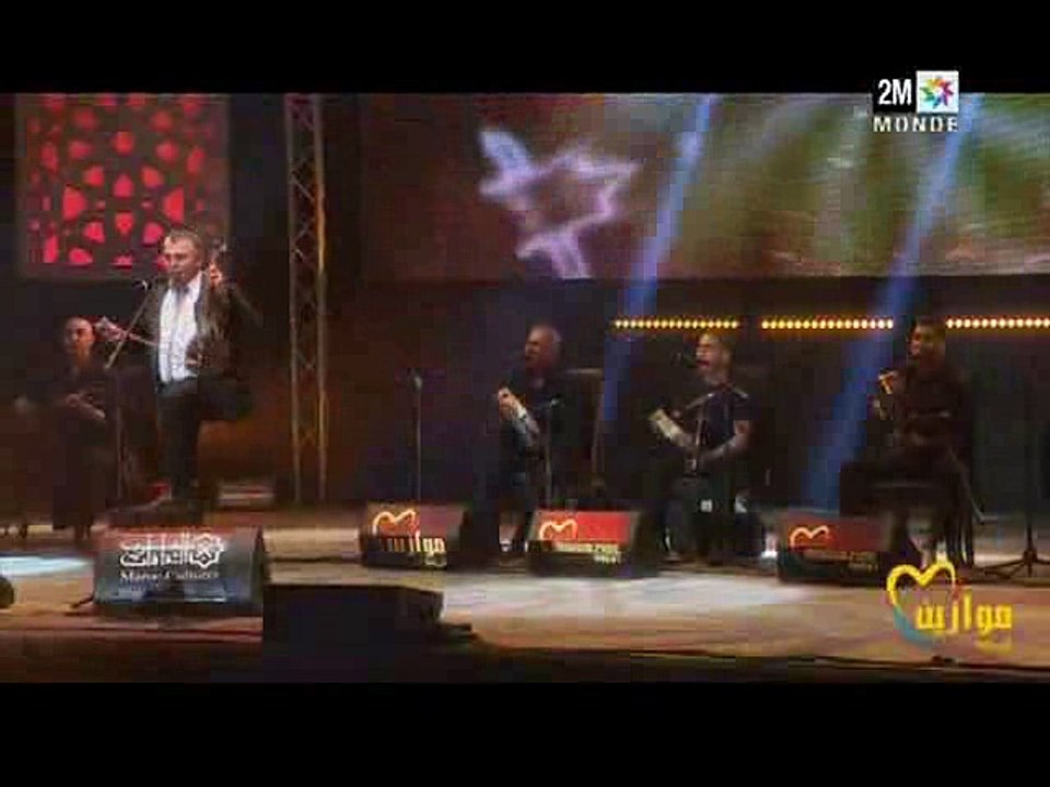 Stati Mawazine 2016
