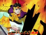 أغنية مسلسل كرتون صراع الجبابرة - صقور الأرض